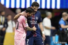 领先优势明显引发热议！，梅西在RNG比赛中反败为胜再创辉煌时刻的简单介绍